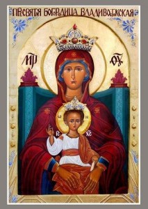 The icon of Our Lady of Vladivostok.  The original hangs in Most Holy Mother of God Catholic Church in Vladivostok, Russia.